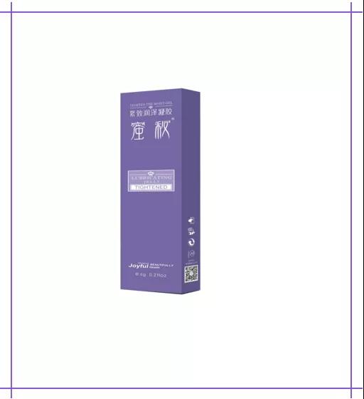 紧致润泽凝胶.jpg